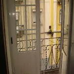 Apartament Estrela *